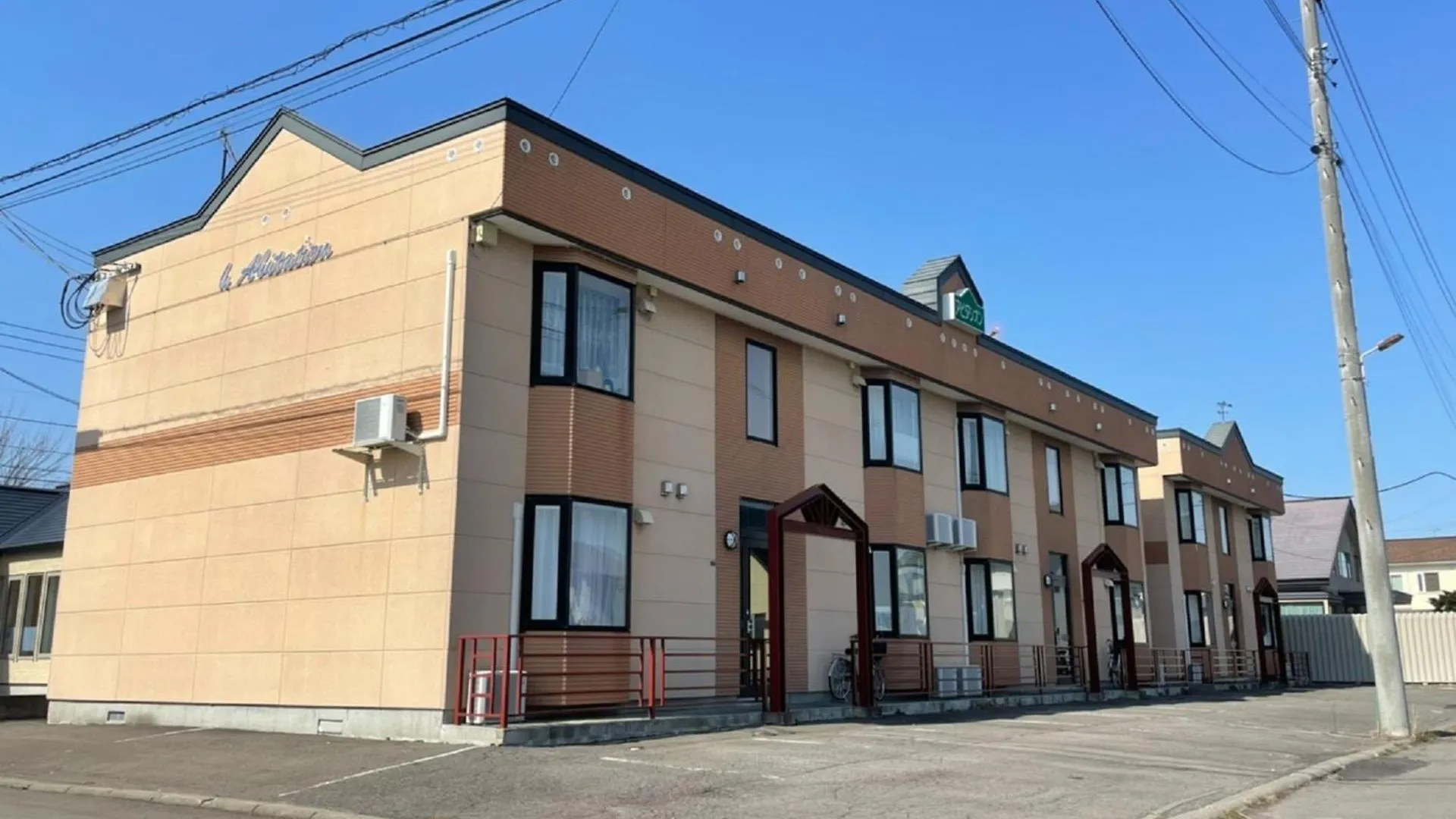 Avidasion - Vacation Stay 13343 Биэй